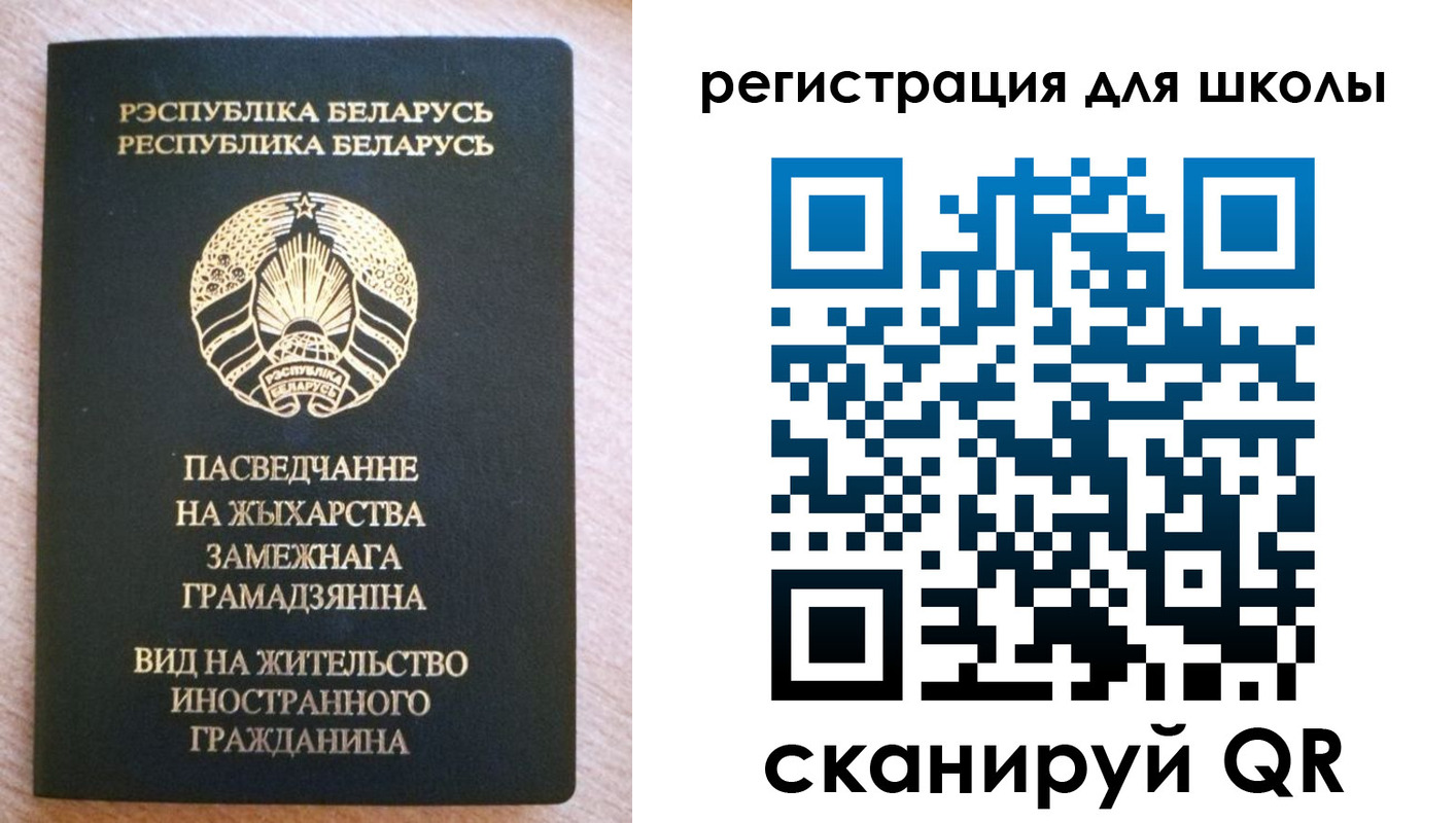 прописка для кредита в Верхнем Тагиле